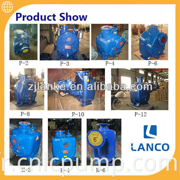Lanco H 6 pouces pompe à eau centrifuge auto-amorçante yanmar diesel